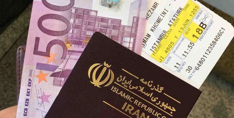 ارز زیارتی