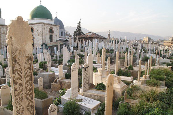 قبرستان باب الصغیر