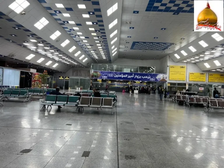 ترمینال سلام فرودگاه امام خمینی در تور کربلا هوایی