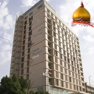 هتل-ریحان-کربلا